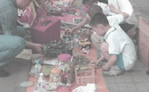 �x�u������