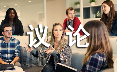 ��(x��)΢��̎�hՓ����