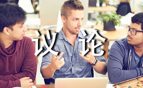 �Q���Ƕȿ����}���������hՓ