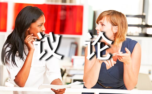 �hՓ����ă�(y��u)������160��