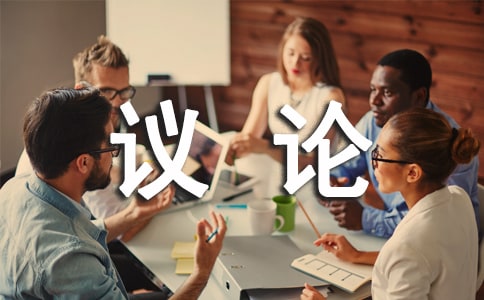 ��ӛ���нY(ji��)��������hՓ�������W(xu��)��ģ��