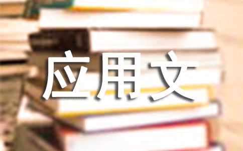 ���Ñ�(y��ng)���Č����`��