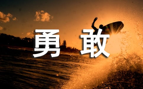 �¸ҵ�������