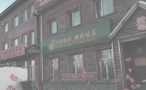 �]�־��L(zh��ng)��(du��)�W(w��ng)�\(y��n)�ɱ���Ч�ܿص��뷨