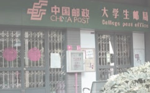 ���^�]�֌���(x��)�ĵ��w��