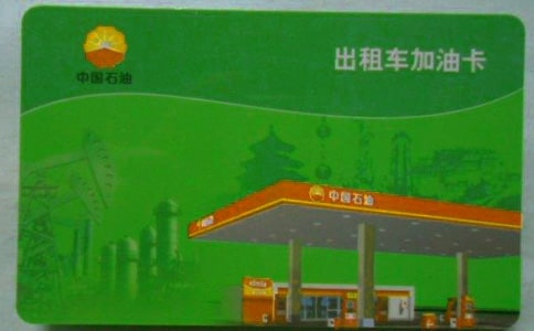 ���Ϳ������ƶ�7ƪ