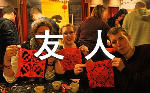 ů���糿���˼��Z