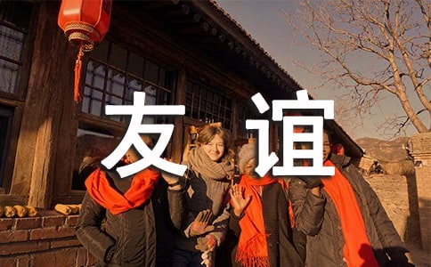 ͬ�W(xu��)֮�g�����x���ľ��x