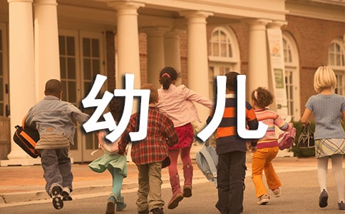 �׃���W(xu��)��һ�캆��ף���Z��(y��u)��