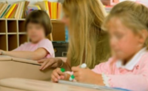 幼兒園寒假安全責任書