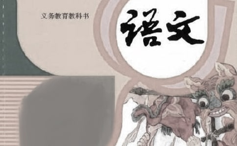 С�W(xu��)�Z(y��)���h(yu��n)����Ӗ(x��n)�W(xu��)��(x��)���Y(ji��)���ģ����x17ƪ��