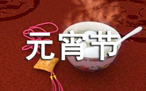 2023����^(q��)Ԫ����(ji��)���i���(d��ng)���Y(ji��)