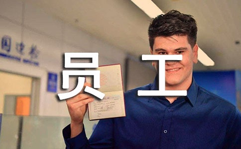 �W(xu��)��(x��)ί�T�������Y(ji��)