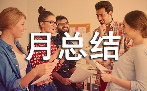 �W(xu��)�¿��Y(ji��)300���Ќ�