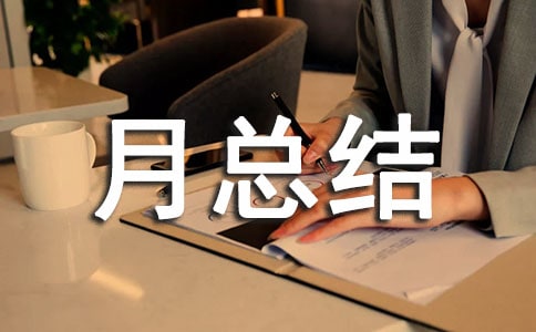 ���b�¿��Y(ji��)��ô��