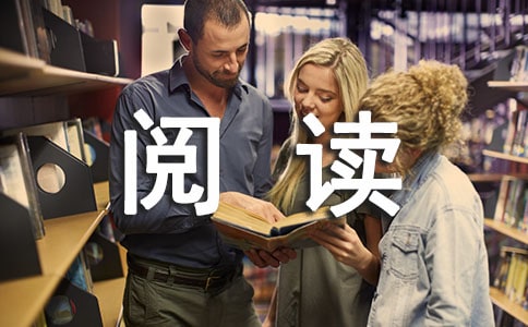 �n����x��r�������Y(ji��)���ģ�ͨ��8ƪ��