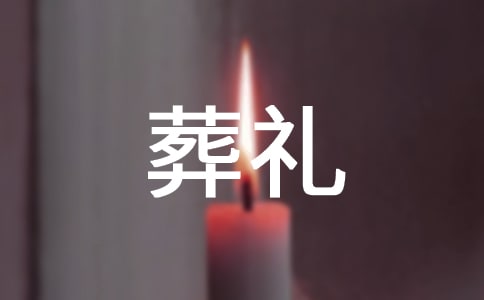 ���������Y���̌W(xu��)��(sh��)�