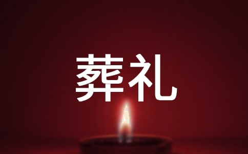 ����Ī��ɣ��Y�ϵ����f���̌W(xu��)��(sh��)�