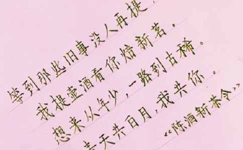 �͕�(sh��)ٛ(z��ng)��160��