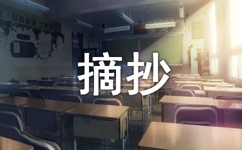 ϯĽ�ؽ�(j��ng)���Z�ժ��