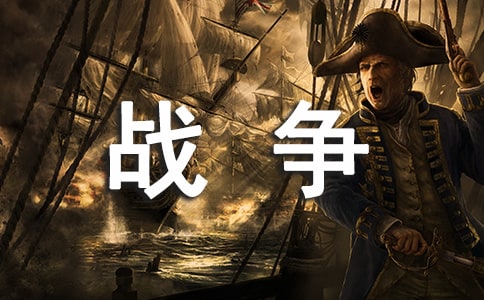 �P�ڑ�(zh��n)����Ԋ��