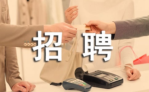 ��Ƹ���Tԇ���ڹ������Y(ji��)����(j��ng)�䡿