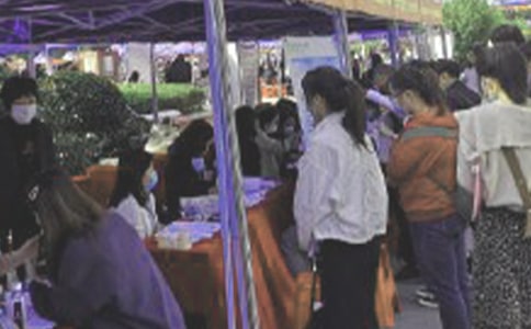 �����˲���Ƹ���������e��