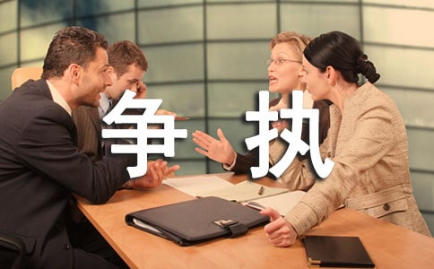 �P(gu��n)�ڠ���(zh��)�����ġ��ϼ���