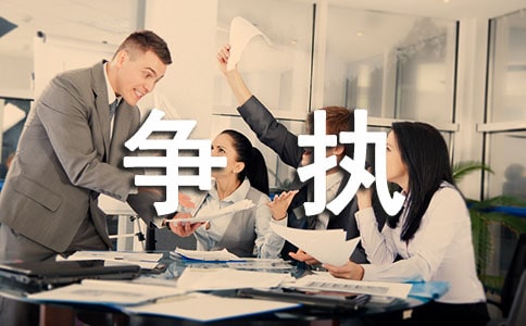 �P(gu��n)�ڠ�(zh��ng)��(zh��)������