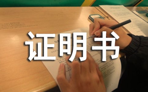 �������(xi��ng)��(qu��n)���C����