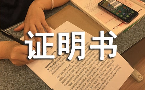 �����t(y��)�W(xu��)�C����(sh��)�(xi��)