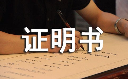 �ݼ��C��������