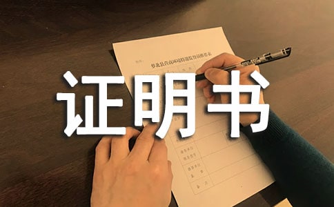 �����ڙ�(qu��n)ί���C����