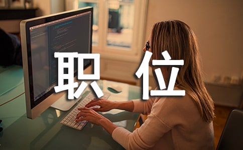 �y��֧�����Lλ���x���v��