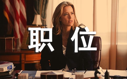 λ��Ƹ���v��ģ��