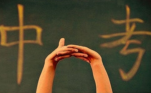 �V���п��r�g2023��r�g��