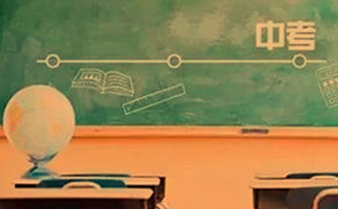 2023ɽ�|�����п��֔�(sh��)������