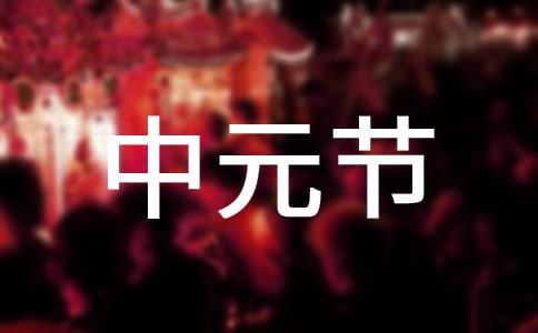 �P����Ԫ��(ji��)��Ԋ��