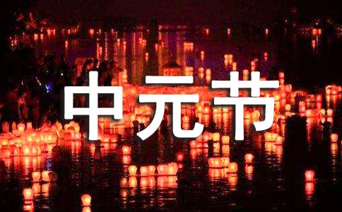 �P(gu��n)����Ԫ��(ji��)��Ԋ��