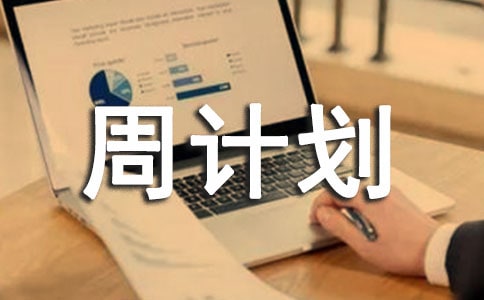 ����(y��u)����Ӌ(j��)��15ƪ