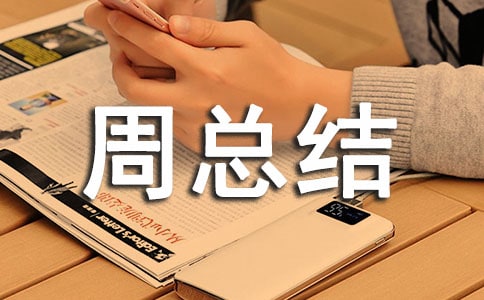 ���ֵ�ܿ��Y(ji��)