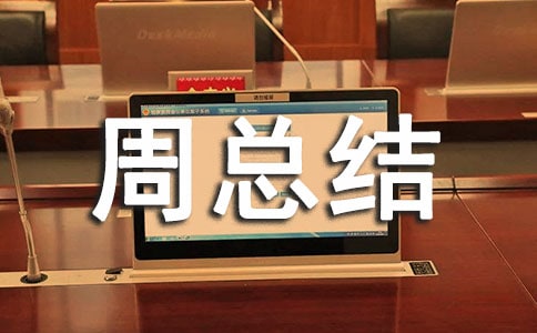 �������ܿ��Y(ji��)���ģ�ͨ��20ƪ��