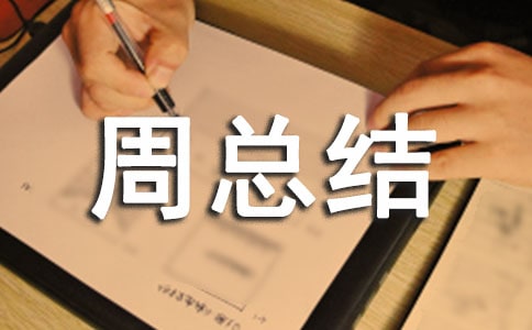 �ڄ�(d��ng)���(d��ng)�ܿ��Y(ji��)���ģ����x11ƪ��