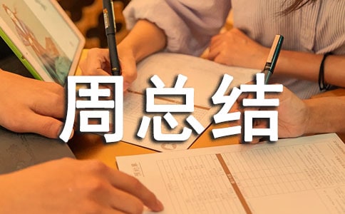 ��(ji��)�������ܿ��Y(ji��)�����x14ƪ��