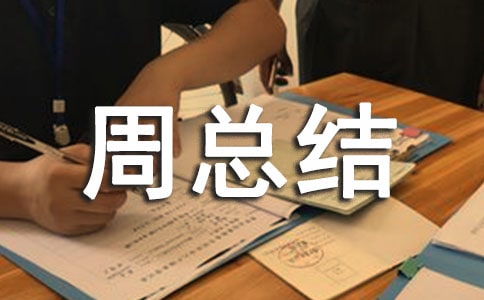 �W(xu��)��ֵ�ܿ��Y(ji��)