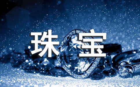 ����(sh��)�á��錚��(sh��)��(x��)��(b��o)��3ƪ