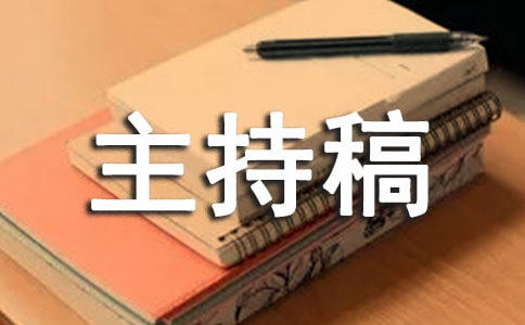 ��ĩ�̎����Y(ji��)�����ָ壨ͨ��10ƪ��