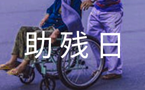 ȫ�����������}��ӷ���