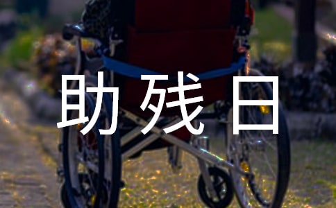 �P(gu��n)��ȫ�������ջ�ӿ��Y(ji��)