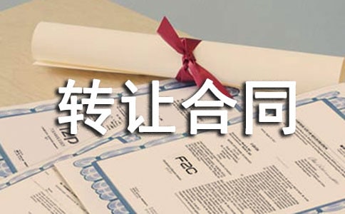 �����P܇(ch��)�D(zhu��n)׌��ͬ